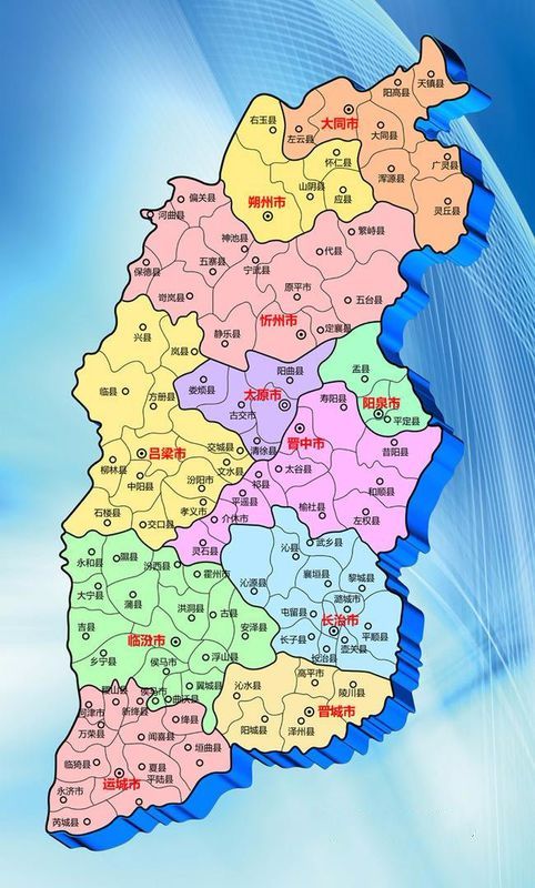 山西，古老与现代交融的绿色大地