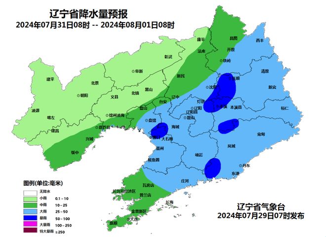 辽宁，历史底蕴与现代发展的融合典范之地