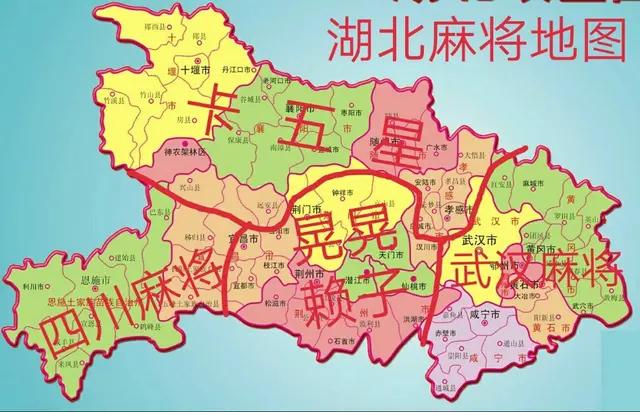 浪漫湖北，自然之约的美丽邂逅