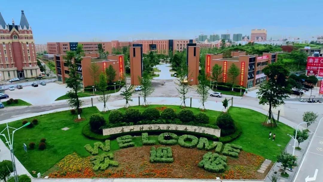 贵州，生态与文化交融的传承之地